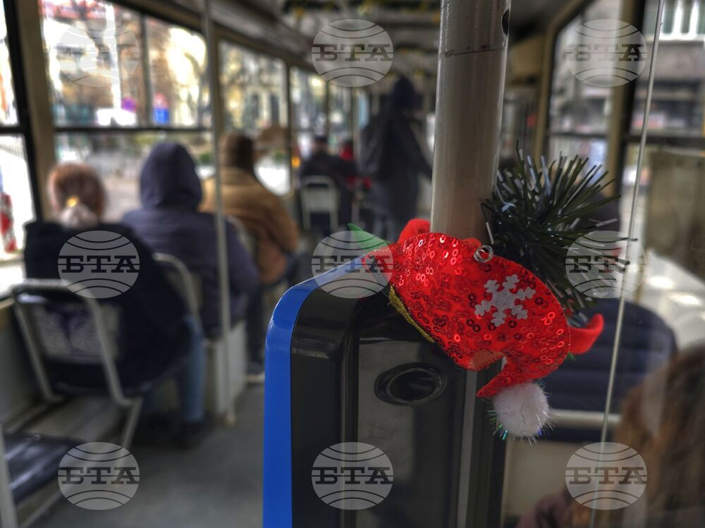 Столица - празници - градски транспорт