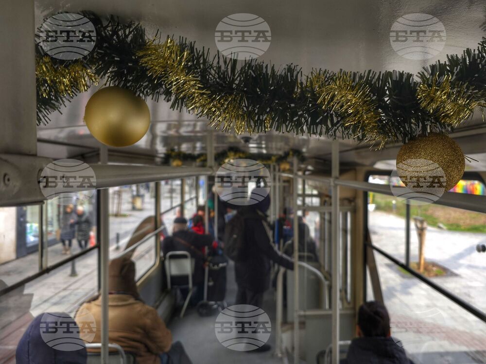 Столица - празници - градски транспорт