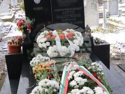 Снимка: Областна администрация Русе