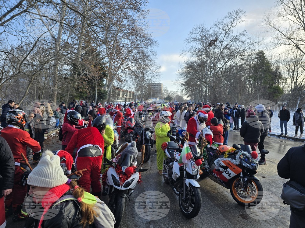 Плевен - Мото Коледа - шествие