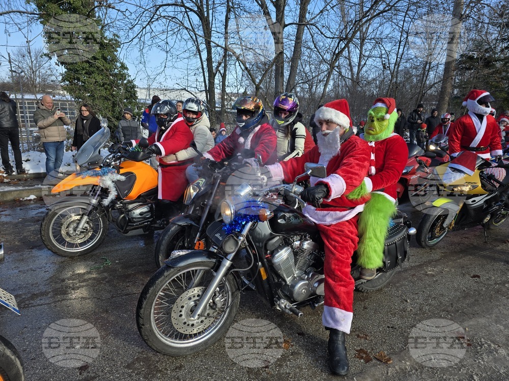 Плевен - Мото Коледа - шествие