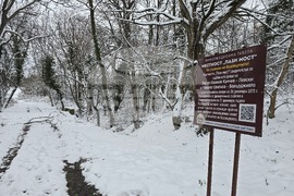 Ловеч - възпоменателни събития - залавяне на Левски