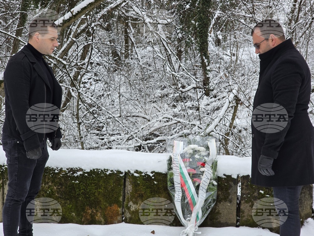 Ловеч - възпоменателни събития - залавяне на Левски