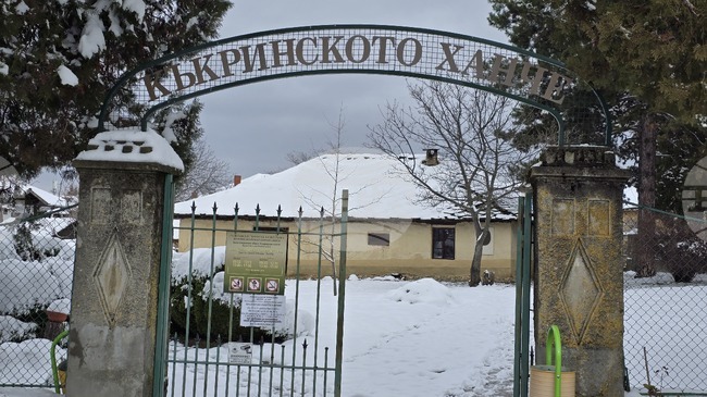 Къкринското ханче е най-посещаваният обект на Регионалния исторически музей – Ловеч