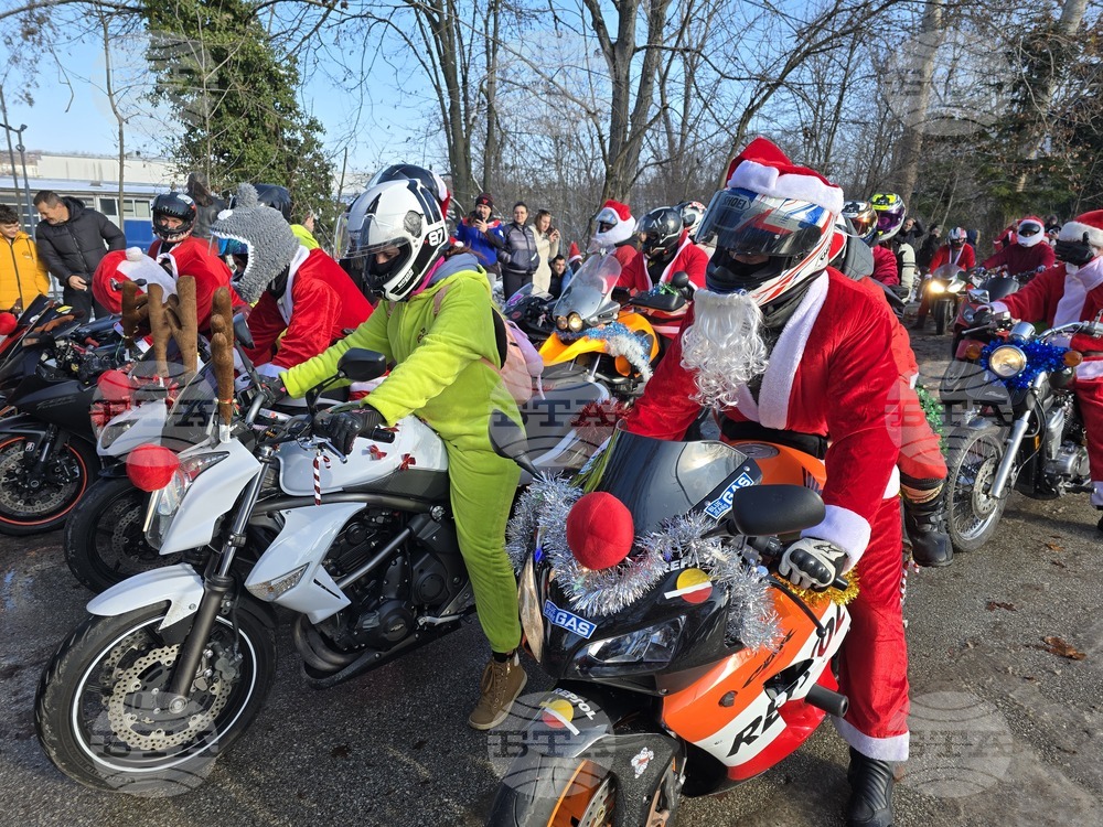 Плевен - Мото Коледа - шествие