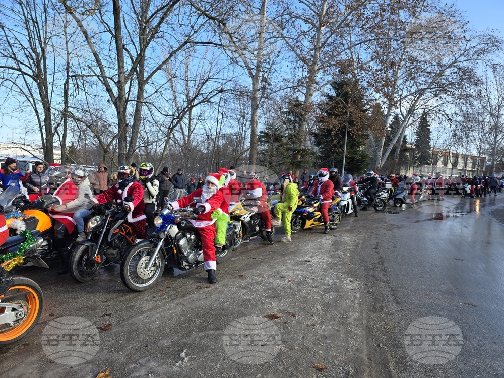 Плевен - Мото Коледа - шествие