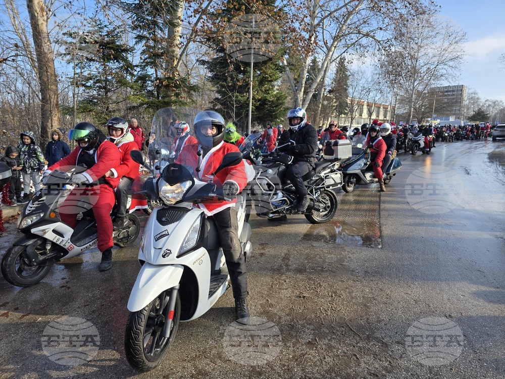 Плевен - Мото Коледа - шествие