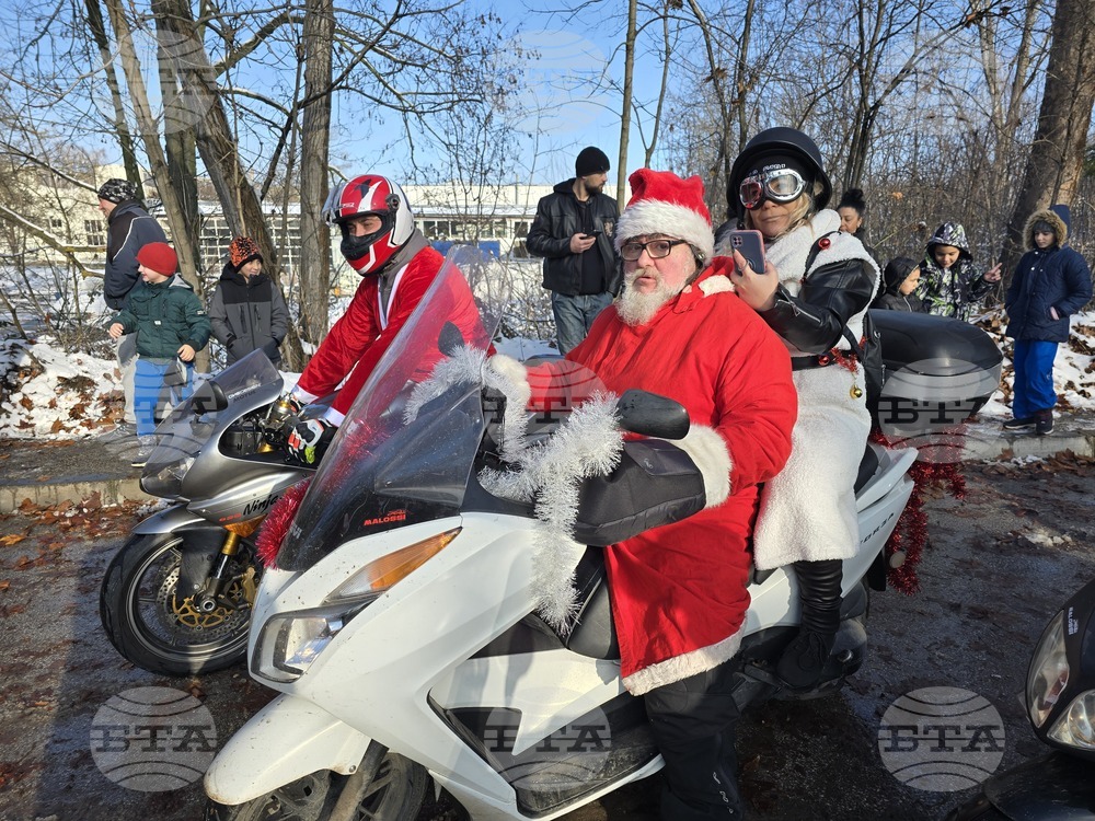 Плевен - Мото Коледа - шествие