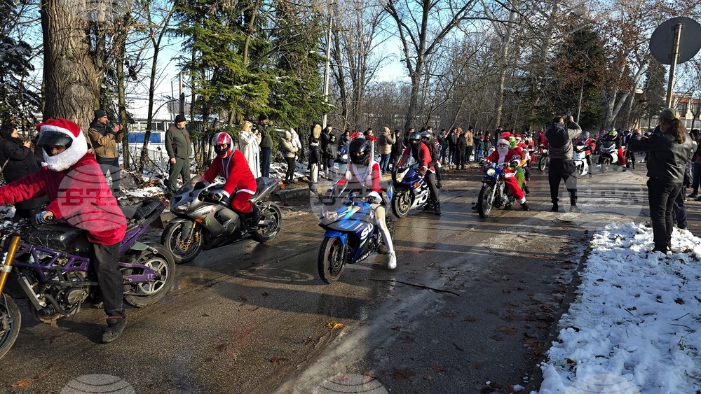 Плевен - Мото Коледа - шествие