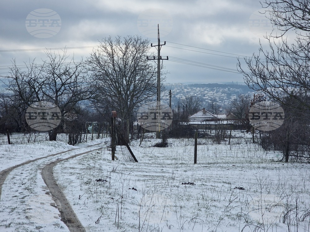 Разград - зима