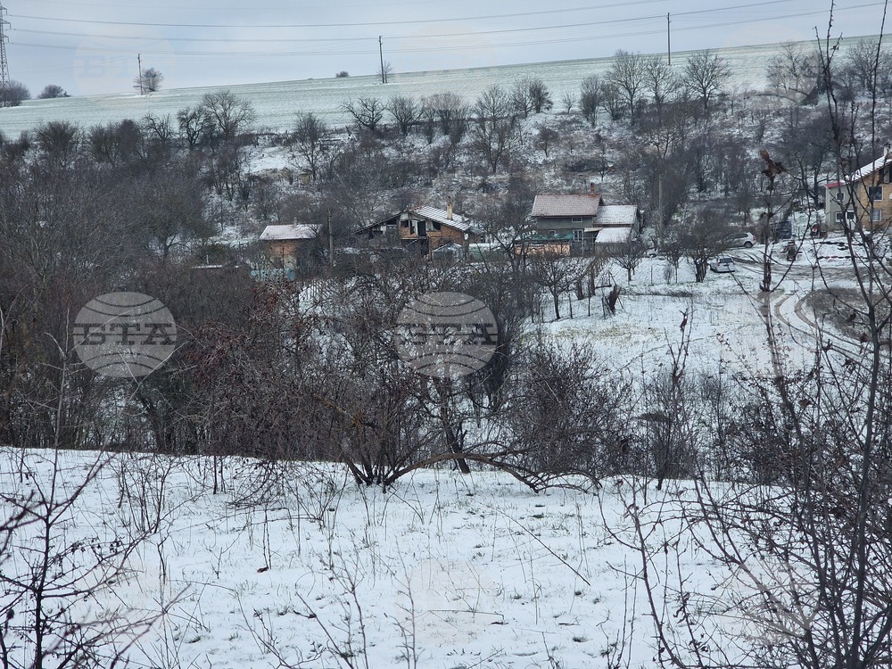 Разград - зима