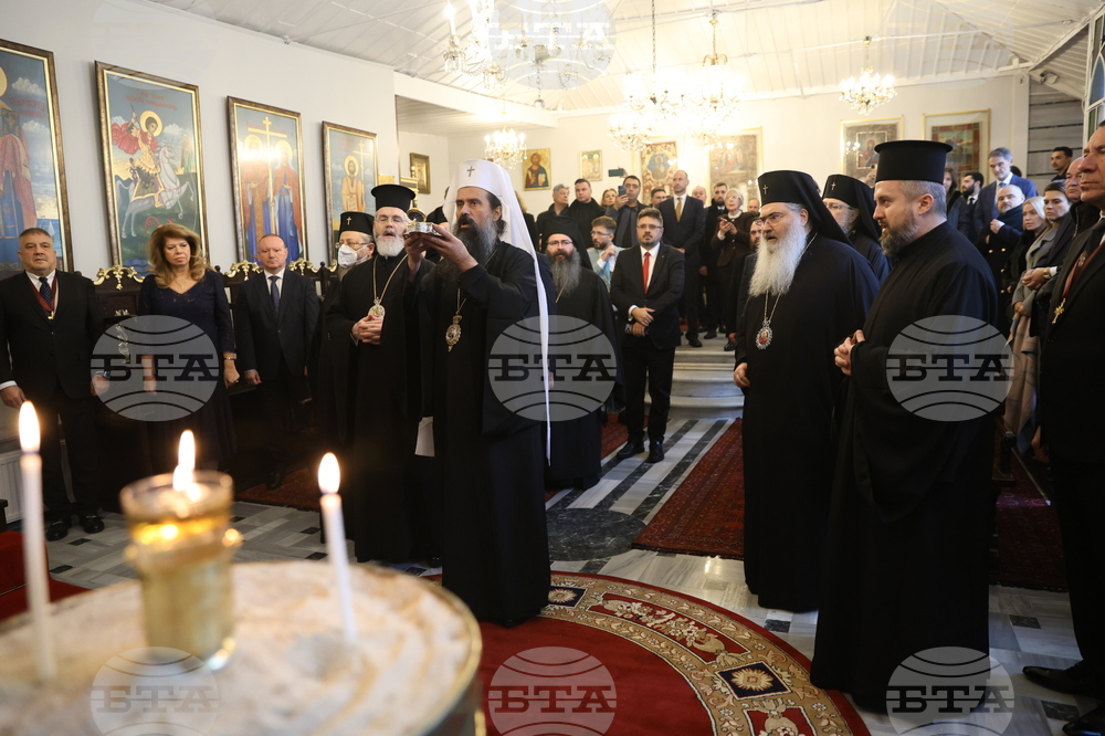 Турция - Истанбул - патриарх Даниил - храм „Свети Йоан Рилски”