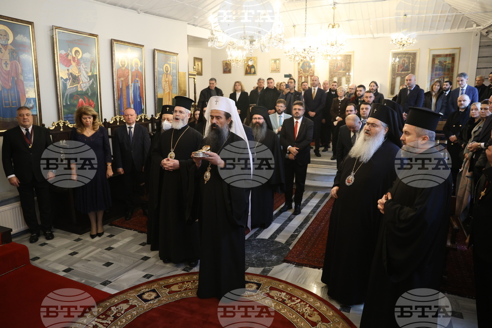 Турция - Истанбул - патриарх Даниил - храм „Свети Йоан Рилски”