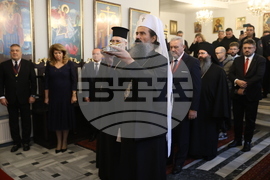 Турция - Истанбул - патриарх Даниил - храм „Свети Йоан Рилски”