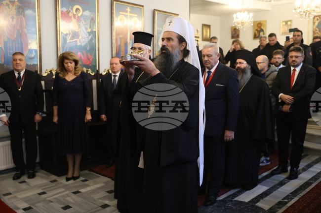 Турция - Истанбул - патриарх Даниил - храм „Свети Йоан Рилски”