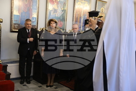 Турция - Истанбул - патриарх Даниил - храм „Свети Йоан Рилски”