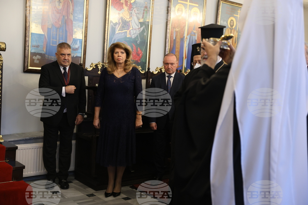 Турция - Истанбул - патриарх Даниил - храм „Свети Йоан Рилски”