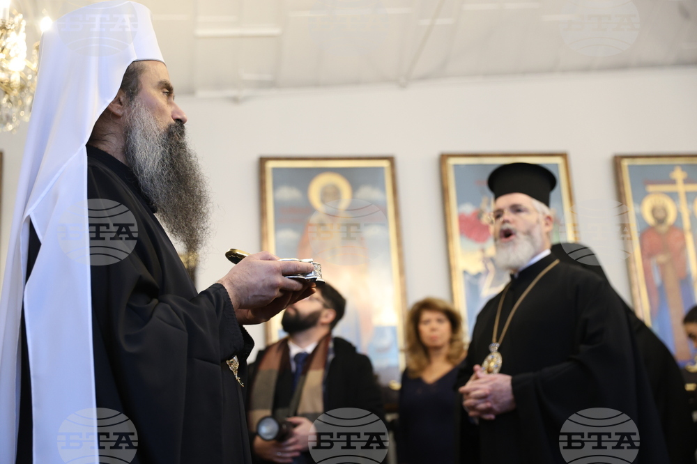 Турция - Истанбул - патриарх Даниил - храм „Свети Йоан Рилски”