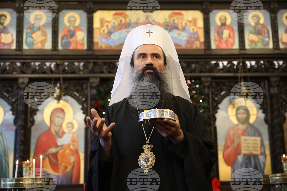 Турция - Истанбул - патриарх Даниил - храм „Свети Йоан Рилски”