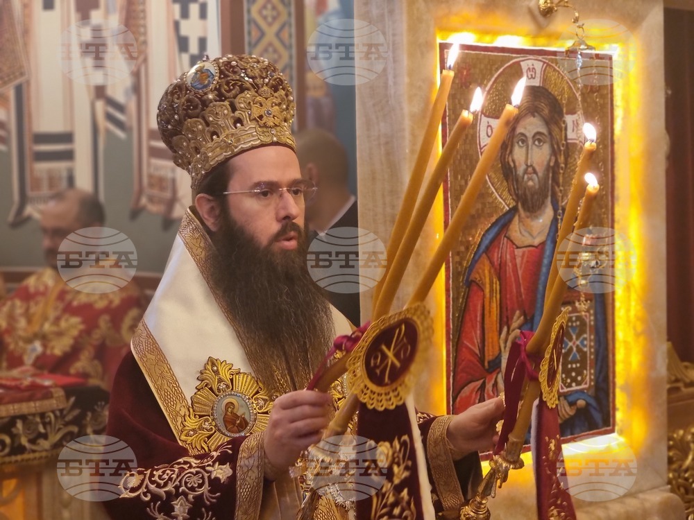 Кабиленски манастир - тържествена литургия - Сливенски митрополит Арсений