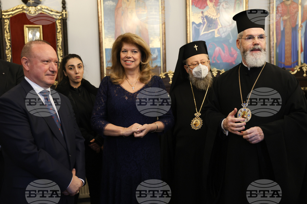 Турция - Истанбул - патриарх Даниил - храм „Свети Йоан Рилски”