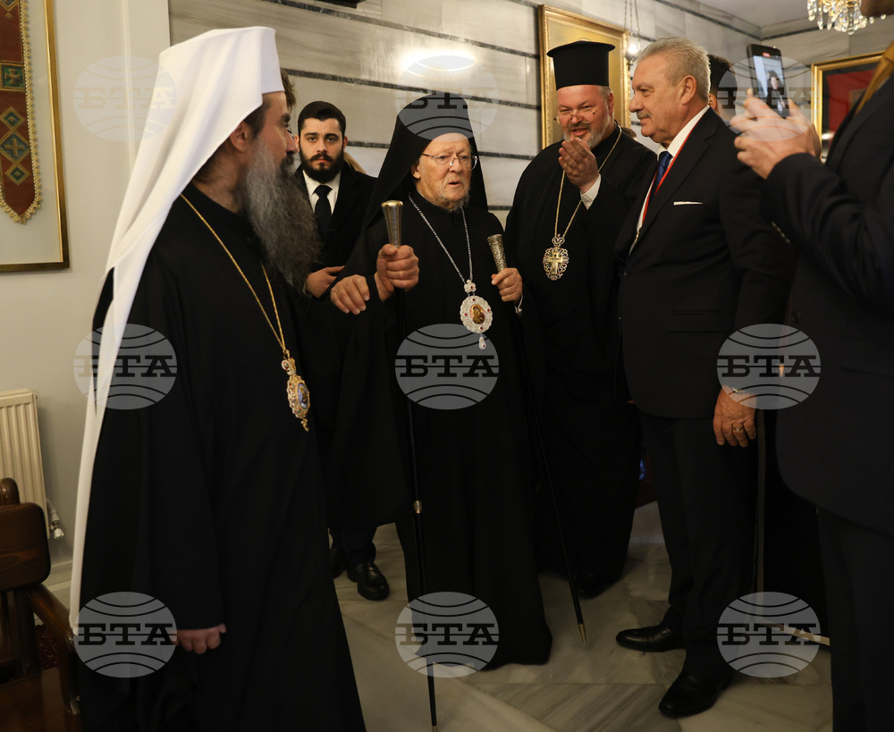 Турция - Истанбул - патриарх Даниил - тържествен обяд