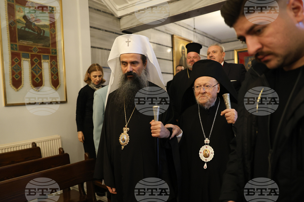 Турция - Истанбул - патриарх Даниил - тържествен обяд