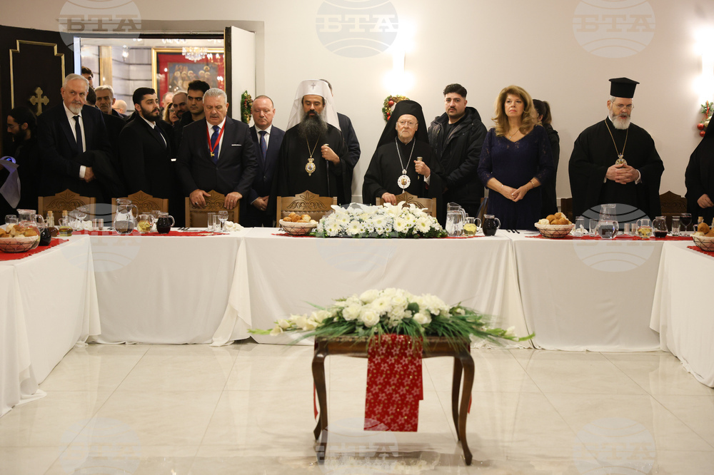 Турция - Истанбул - патриарх Даниил - тържествен обяд