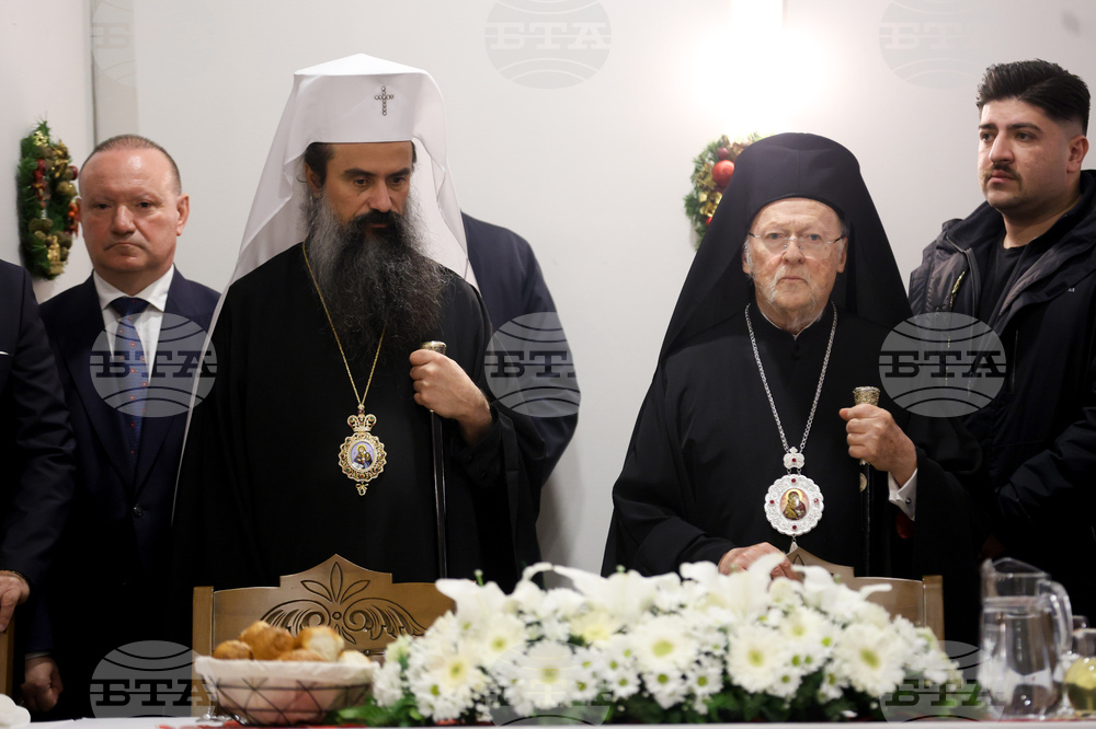 Турция - Истанбул - патриарх Даниил - тържествен обяд