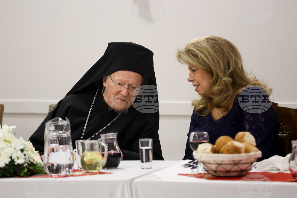 Турция - Истанбул - патриарх Даниил - тържествен обяд