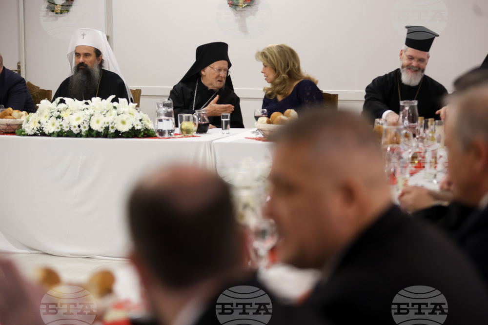 Турция - Истанбул - патриарх Даниил - тържествен обяд