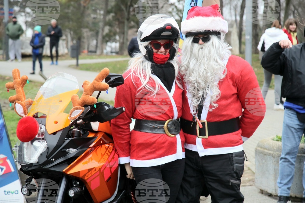 Сърбия - празници