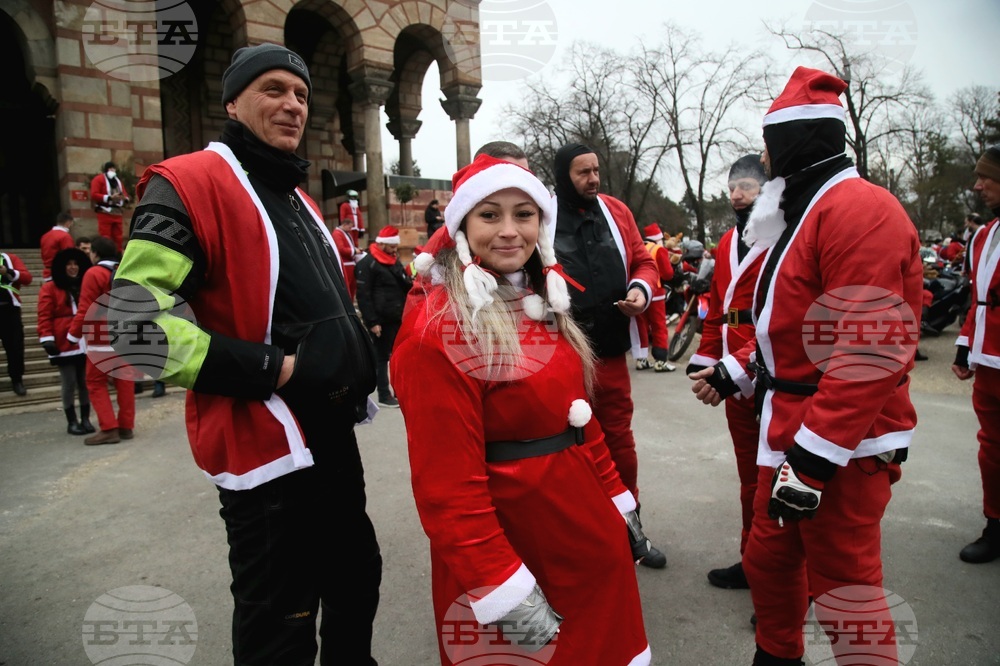 Сърбия - празници