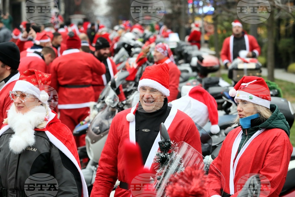 Сърбия - празници