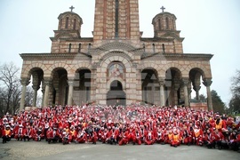 Сърбия - празници