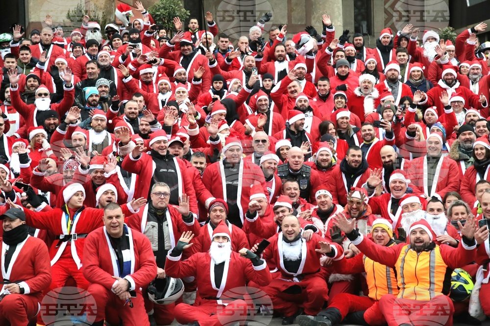 Сърбия - празници