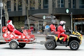 Сърбия - празници