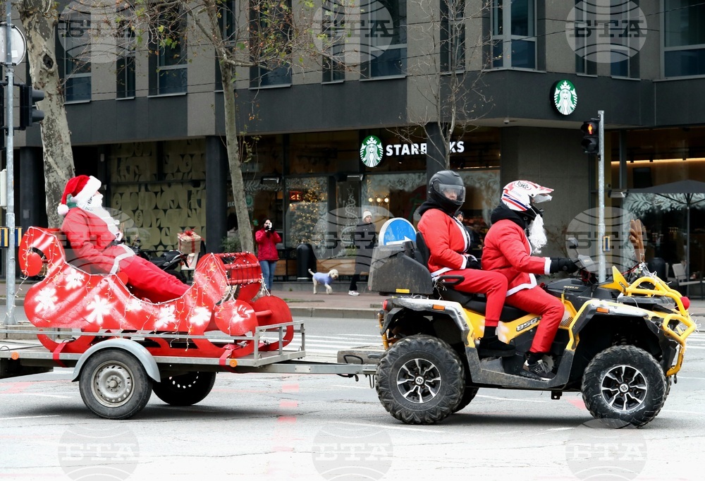 Сърбия - празници