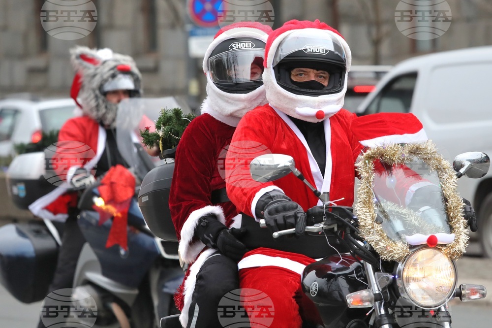 Сърбия - празници