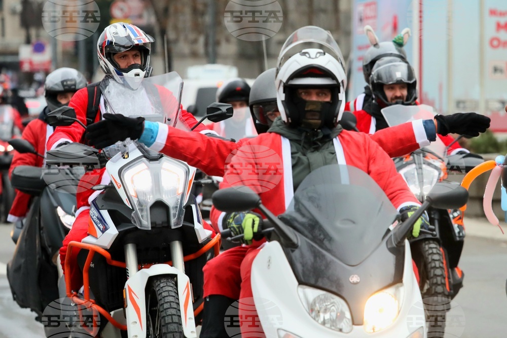 Сърбия - празници