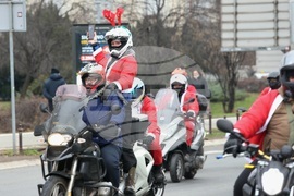 Сърбия - празници