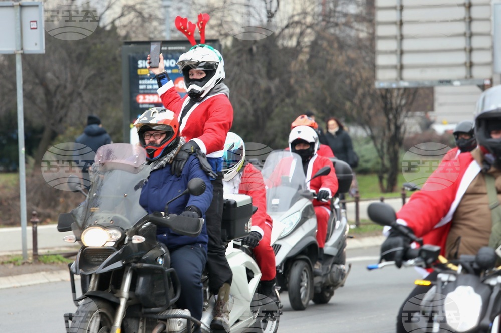 Сърбия - празници