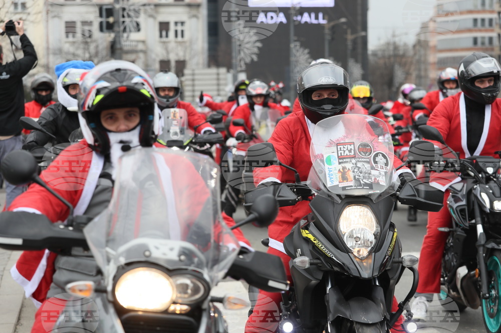 Сърбия - празници