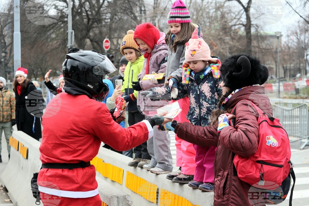 Сърбия - празници