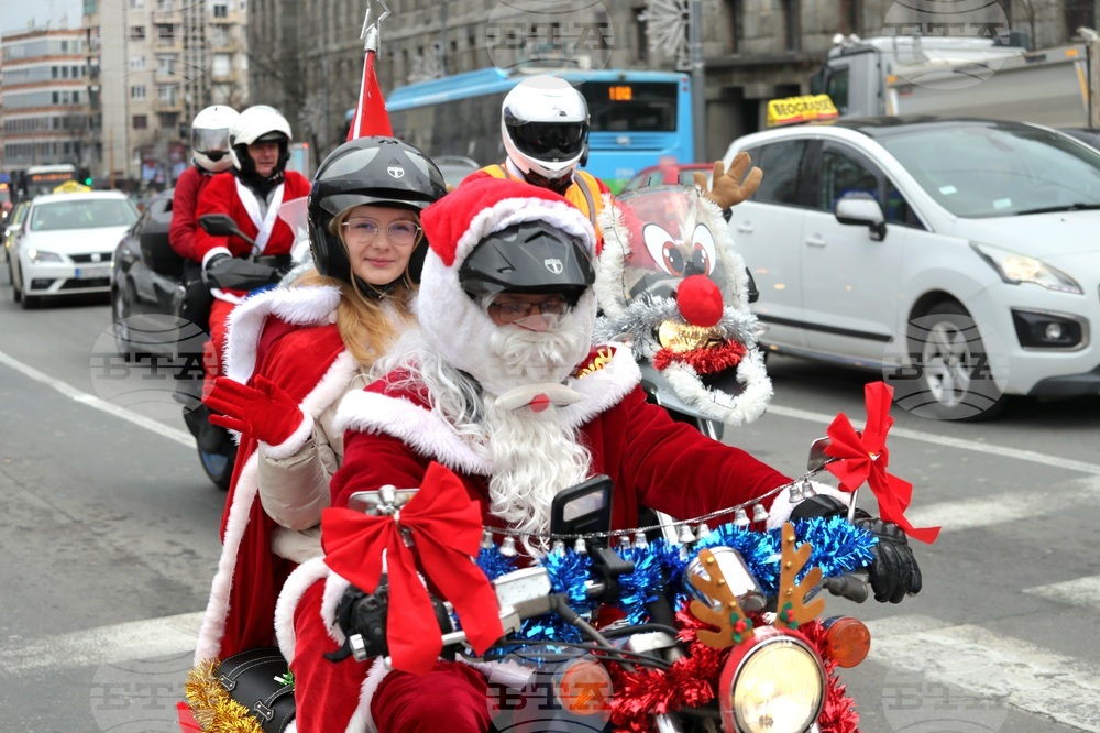 Сърбия - празници