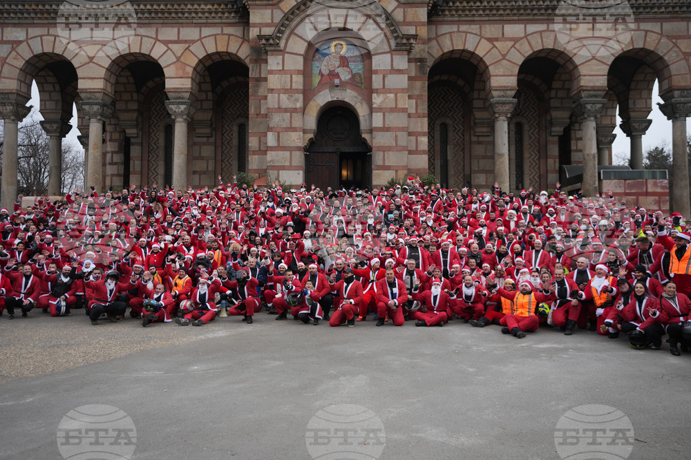 Serbia Santa Claus