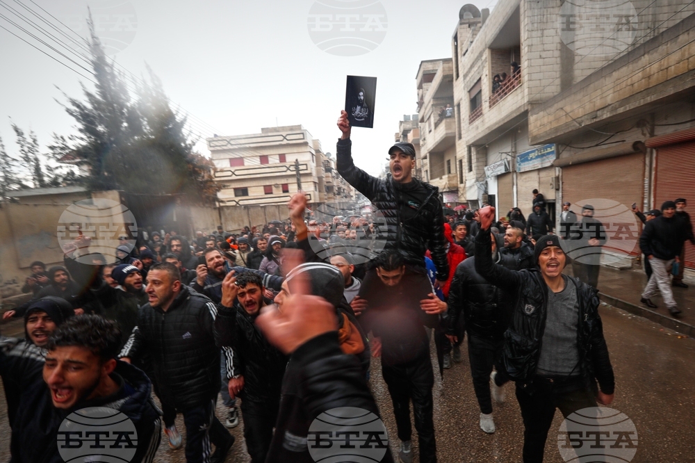 Syria Mosque Bombing