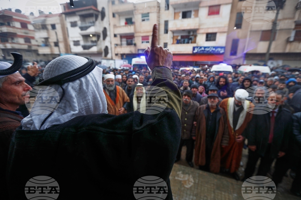 Syria Mosque Bombing