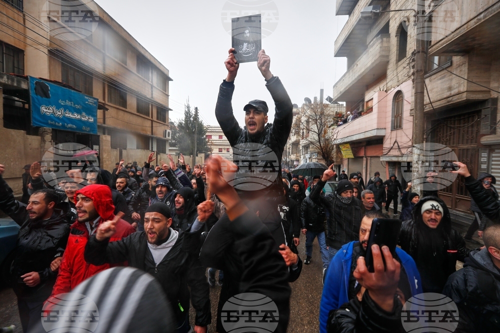 APTOPIX Syria Mosque Bombing