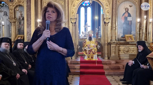 Храм „Св. Стефан“ представя нашата национална идея и българското национално единство, каза вицепрезидентът Илияна Йотова